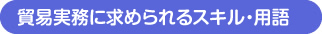 fՎɋ߂XLEp